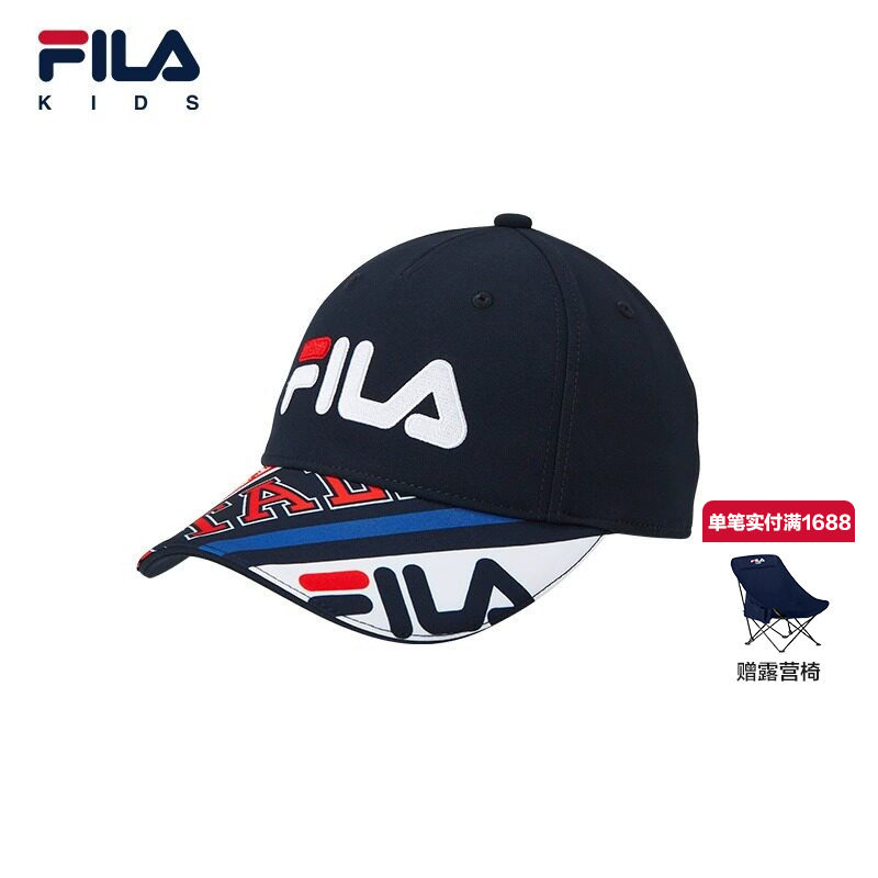FILA斐乐儿童舒适帽子春秋新款中大童男童休闲时尚防晒棒球帽