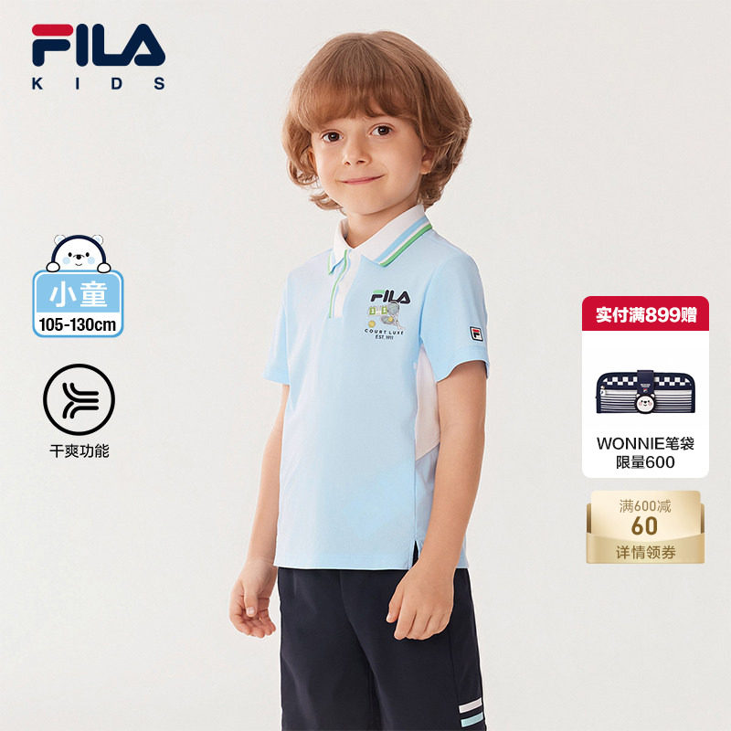FILA斐乐儿童童装短袖T恤夏季新款男小童运动上衣POLO衫吸湿速干