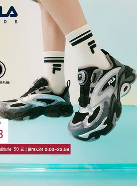 琉璃|FILA斐乐儿童童鞋跑步鞋2026年夏季新款男女中大童运动鞋子