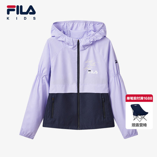 FILA斐乐女童连帽外套潮