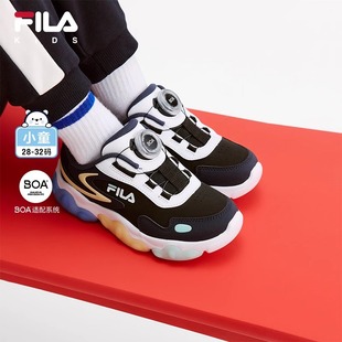 儿童闪灯鞋 小童闪灯鞋 2024冬季 男女童软底运动鞋 新款 FILA斐乐童鞋
