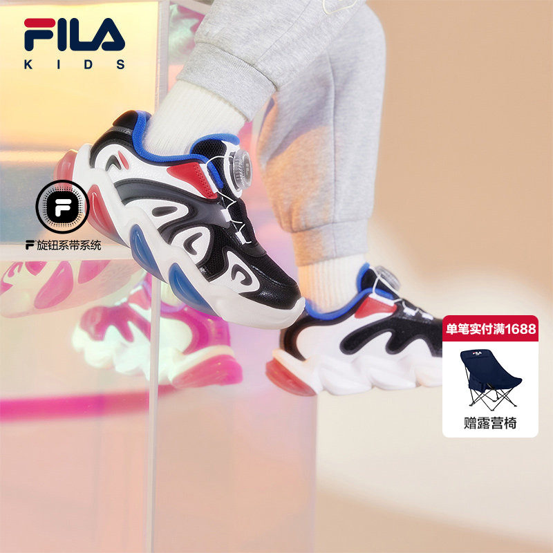 FILA斐乐儿童童鞋跑步鞋2025年冬季新款男女小童运动鞋南瓜闪灯鞋