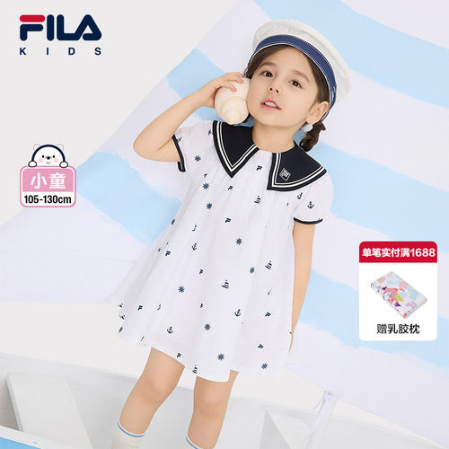 FILA斐乐女小童碎花裙子