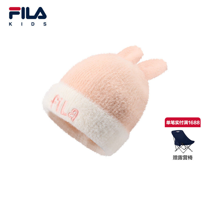 FILA斐乐儿童帽子2025年冬季新款女童小童休闲户外保暖针织雪绒帽