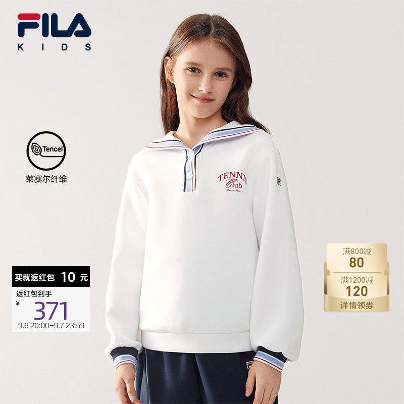 FILA斐乐儿童童装卫衣2026年春季新款女童中大童户外运动套头上衣