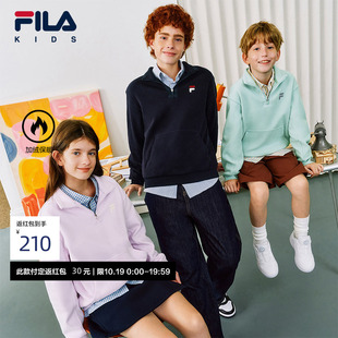 FILA斐乐儿童童装翻领卫衣2026年春季男女童中大童套头学院风上衣
