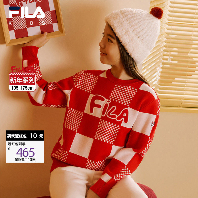 FILA斐乐男童女童春秋款上衣