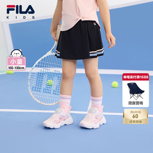 FILA斐乐女小童学院风短裙