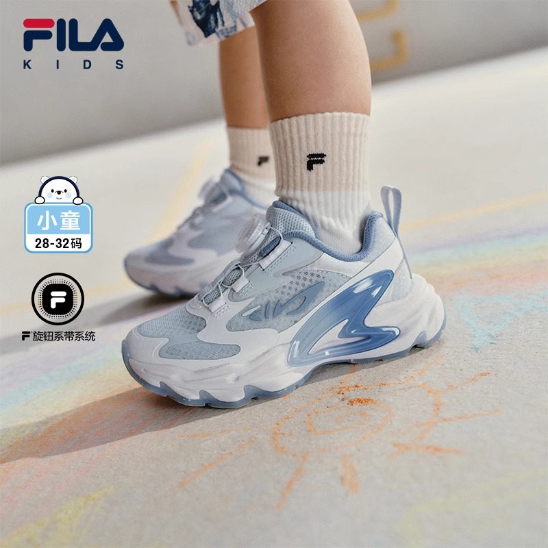 FILA斐乐男女小童运动鞋