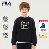 男女童抗菌休闲套头上衣内搭 新款 FILA斐乐儿童童装 卫衣2025年冬季