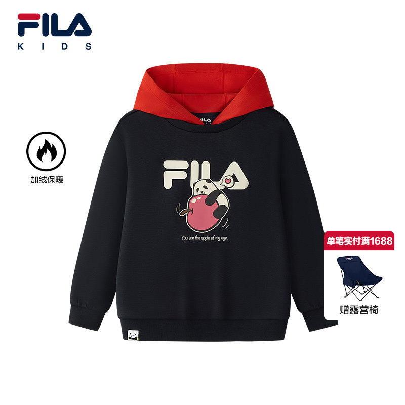 FILA 斐乐童装儿童卫衣2025冬季新款男女小童加绒连帽保暖上衣