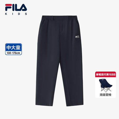 FILA斐乐男童中大童高尔夫裤