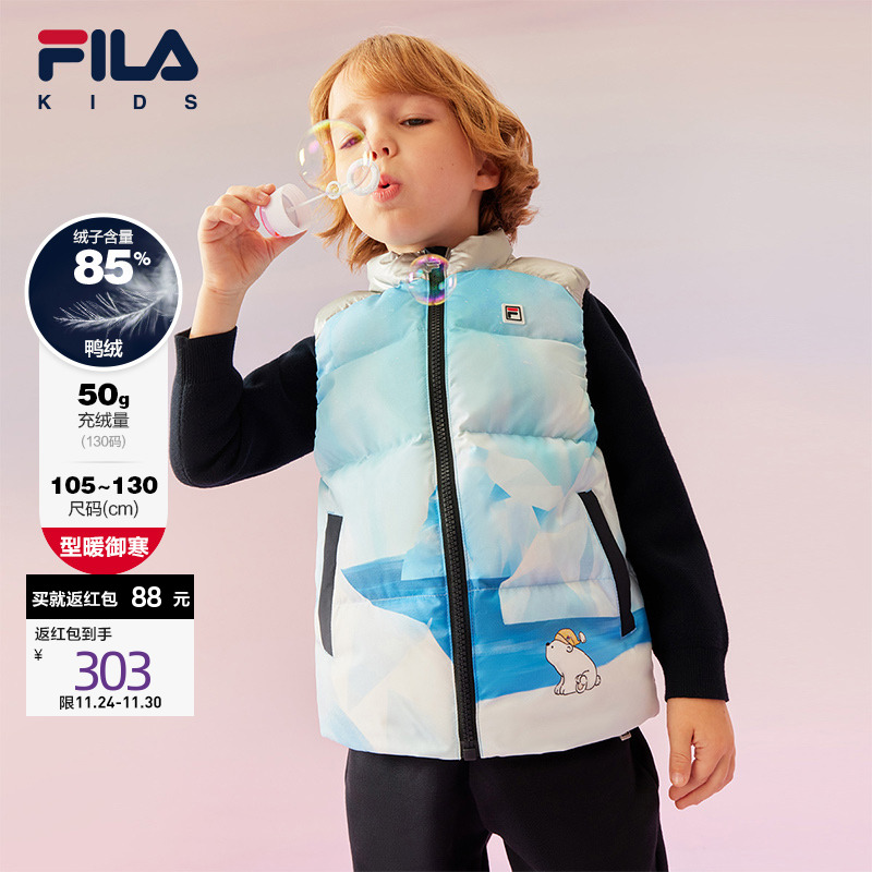 FILA斐乐舒适连帽羽绒马甲