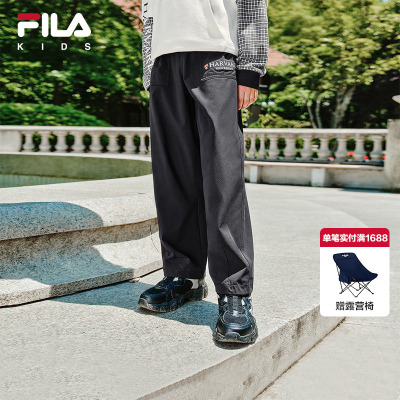 FILA X HARVARD哈佛联名童装裤子2025年秋季新款男童中大童休闲裤