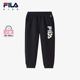 儿童时尚 长裤 秋冬新款 FILA斐乐童装 小童女童休闲舒适运动卫裤