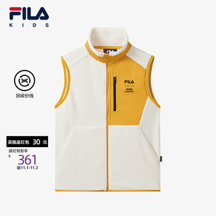 BBC 新款 EARTH联名系列 秋季 男大童针织马甲 斐乐儿童童装 FILA