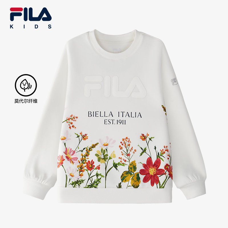 FILA斐乐童装儿童卫衣2025年秋冬季新款女中大童套头印花上衣内搭,童装/婴儿装/亲子装,卫衣/绒衫,淘宝优惠券,粉丝福利购,淘宝优惠卷