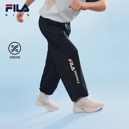 【凉感功能】FILA斐乐儿童装长裤2026年夏季新款男女小中大童裤子