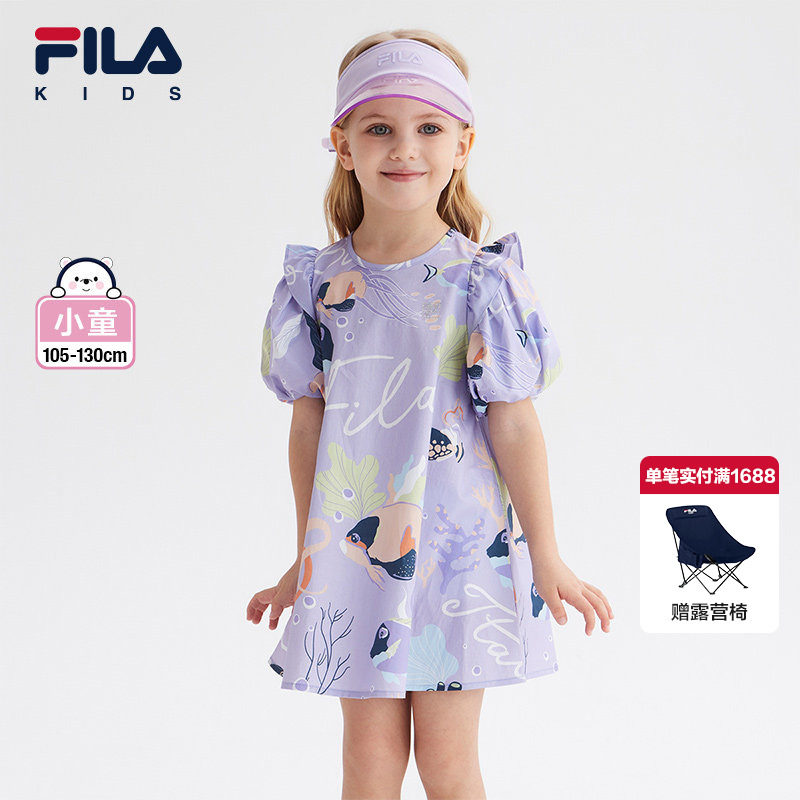 FILA斐乐儿童透气裙子2024夏季新款小童插肩袖长裙女童梭织连衣裙