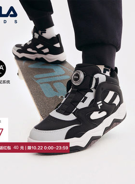 FILA斐乐儿童经典板鞋