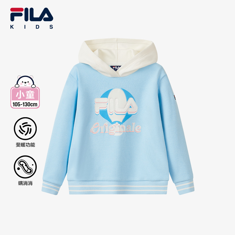 FILA斐乐连帽卫衣秋冬款