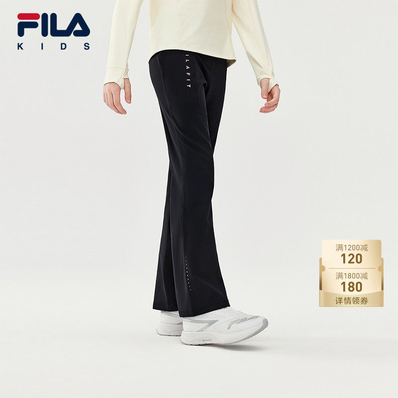 FILA斐乐儿童童装长裤2025年冬季新款女童中大童针织微喇打底裤,童装/婴儿装/亲子装,裤子,淘宝优惠券,粉丝福利购,淘宝优惠卷