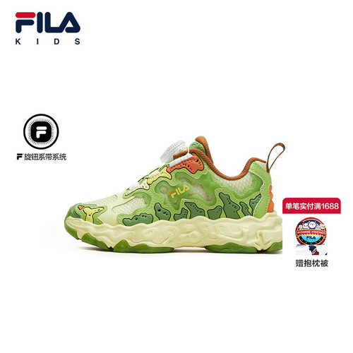 FILA斐乐儿童复古跑鞋