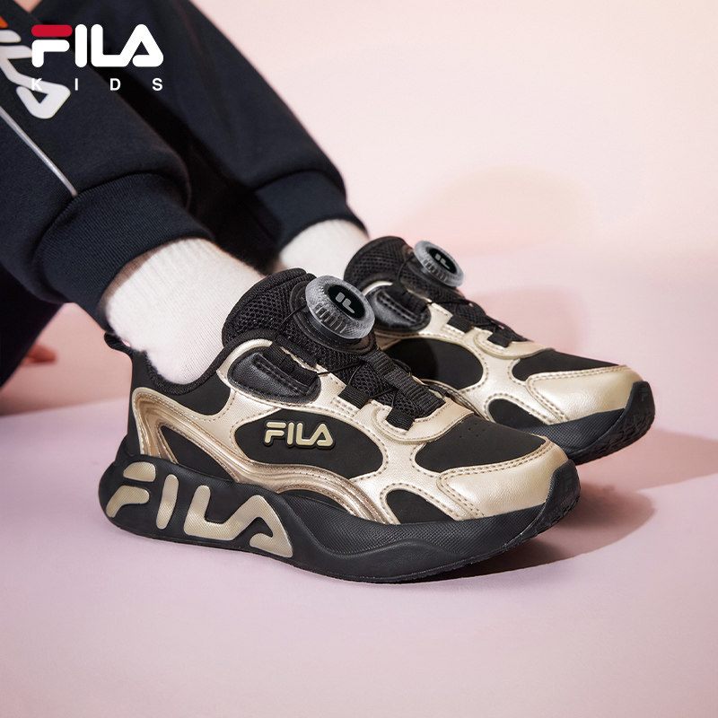 【MIND-流星】FILA 斐乐童鞋儿童跑步鞋2026冬新款男女小童运动鞋