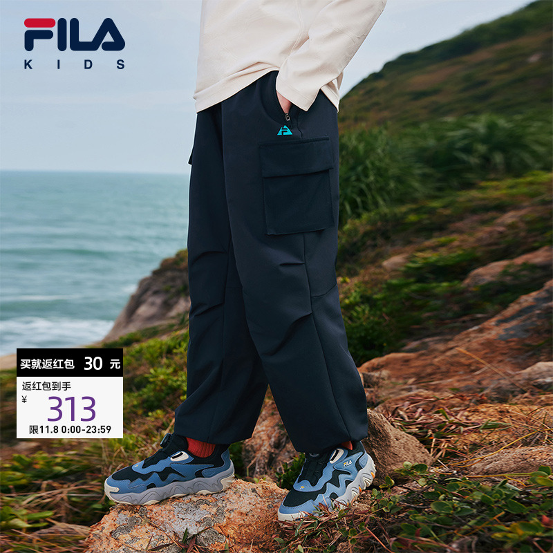 FILA斐乐中大童运动户外裤子