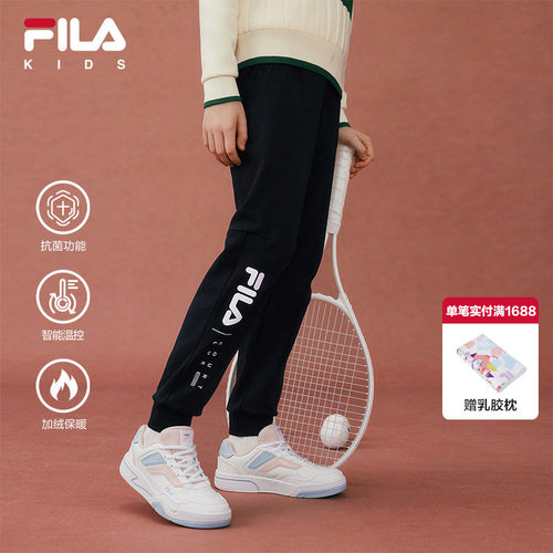 FILA斐乐女中大童加绒裤