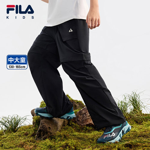男童梭织长裤FILA斐乐
