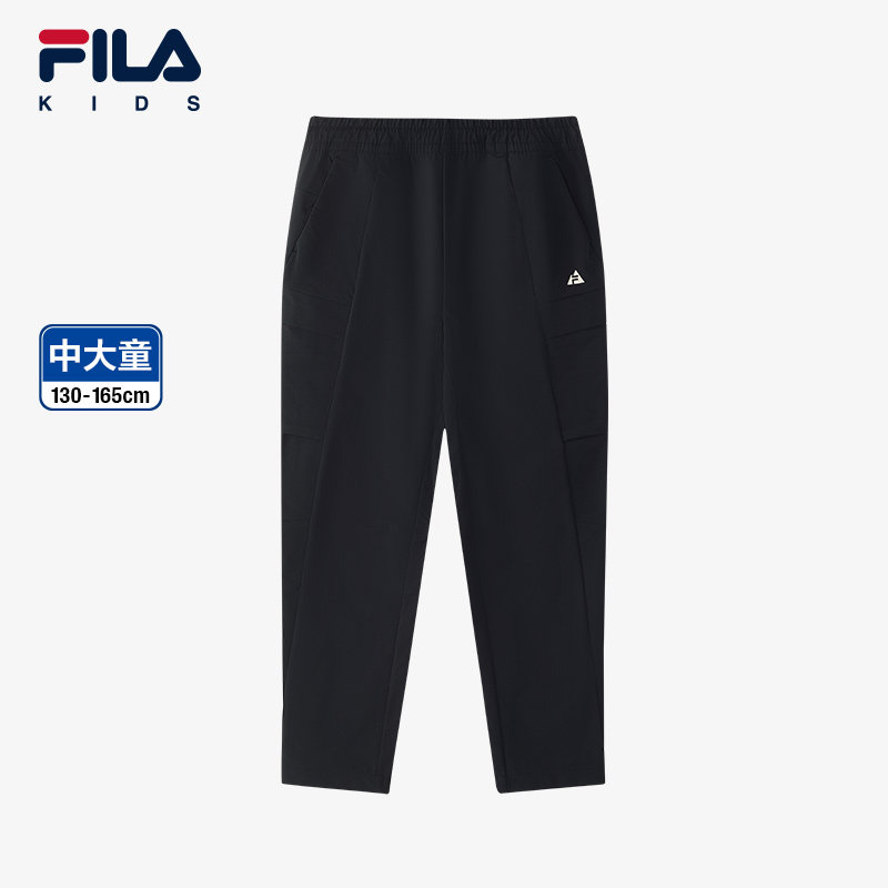 FILA斐乐童装儿童运动裤秋季新款中大童男童户外运动休闲长裤潮,童装/婴儿装/亲子装,裤子,淘宝优惠券,粉丝福利购,淘宝优惠卷