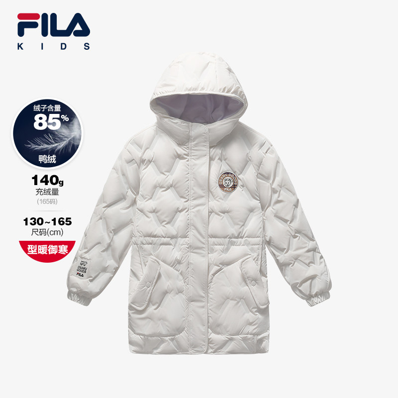 FILA KIDSx原田治联名系列儿童中长羽绒服冬新款女中大童保暖外套,童装/婴儿装/亲子装,羽绒服,淘宝优惠券,粉丝福利购,淘宝优惠卷