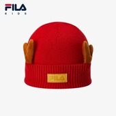 FILA斐乐儿童龙年帽子秋冬季 新年款 冷帽男女童拜年保暖针织毛线帽