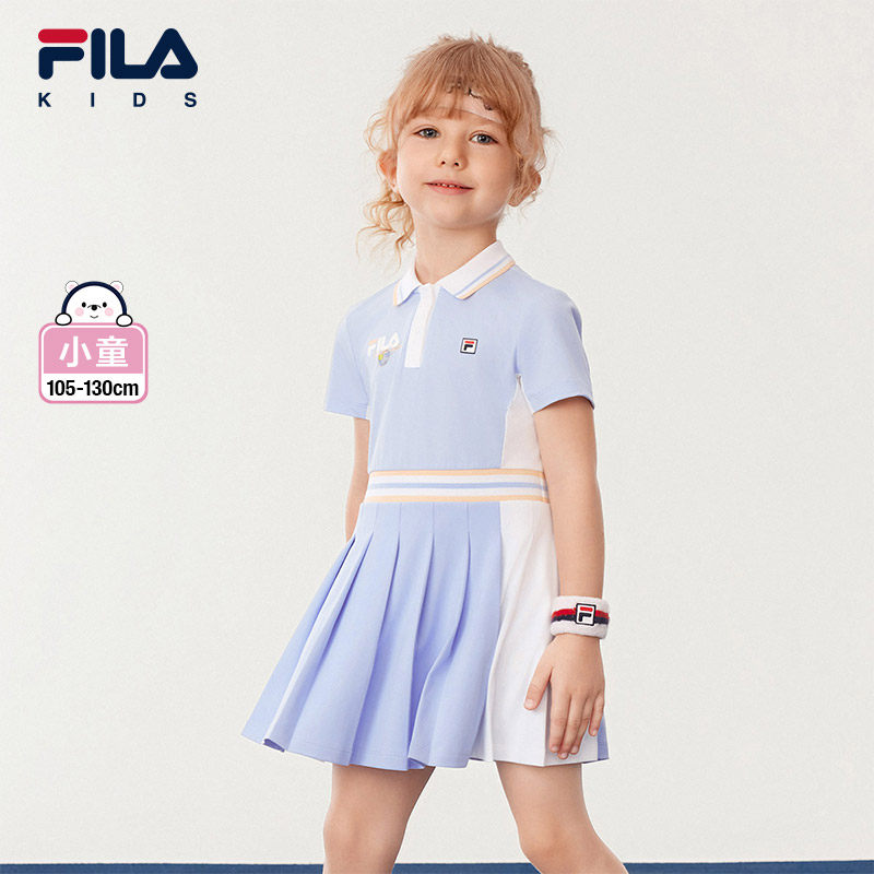 FILA斐乐儿童童装裙子2025年秋季新款女童小童运动针织百褶连衣裙,童装/婴儿装/亲子装,连衣裙,淘宝优惠券,粉丝福利购,淘宝优惠卷