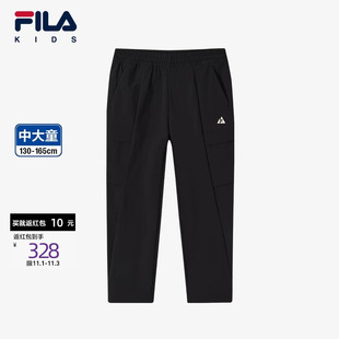 BBC 男中大童户外运动梭织长裤 EARTH斐乐儿童童装 新款 秋季 FILA