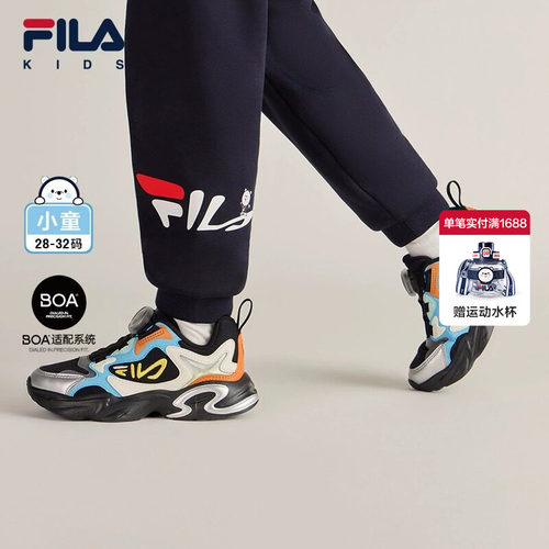 FILA斐乐BOA旋钮复古跑鞋