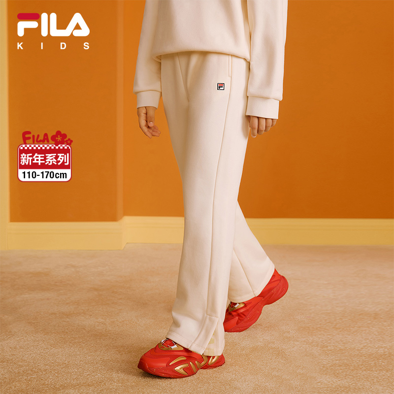 FILA斐乐女童阔腿喇叭裤