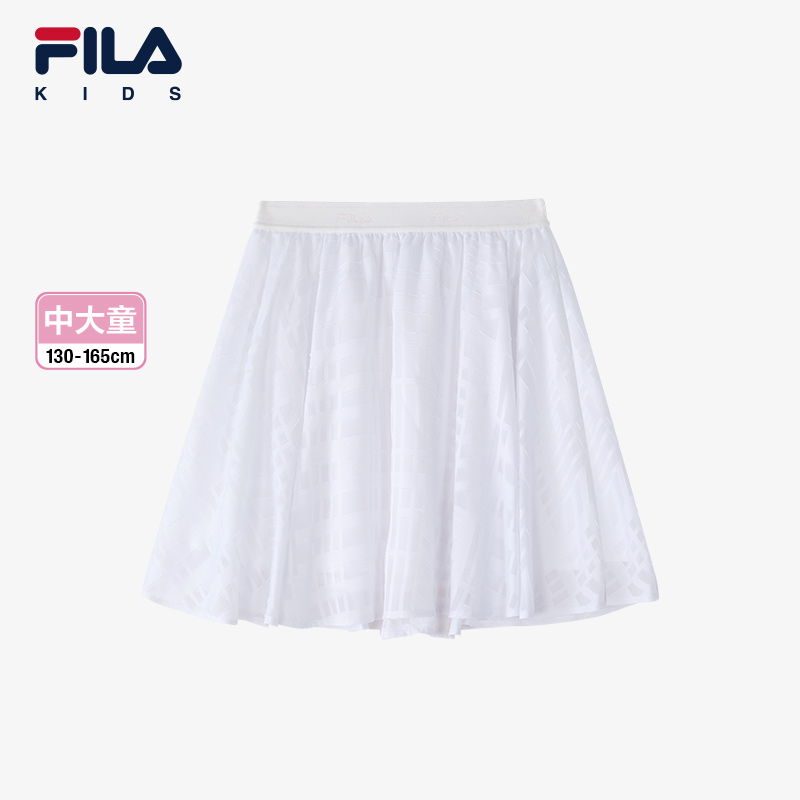 FILA斐乐女中大童梭织半裙