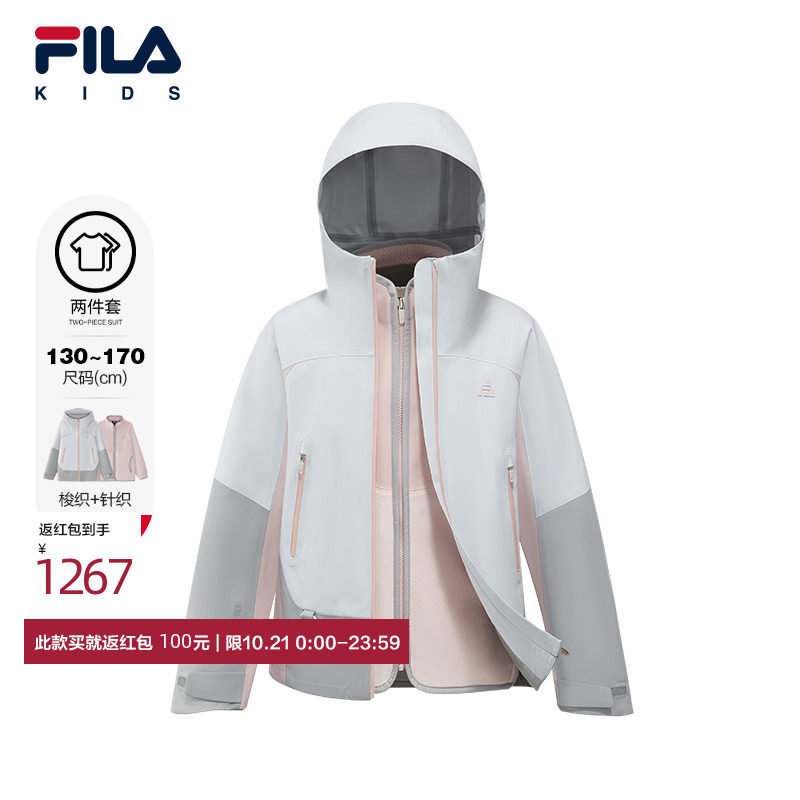 FILA斐乐女童梭织两件套