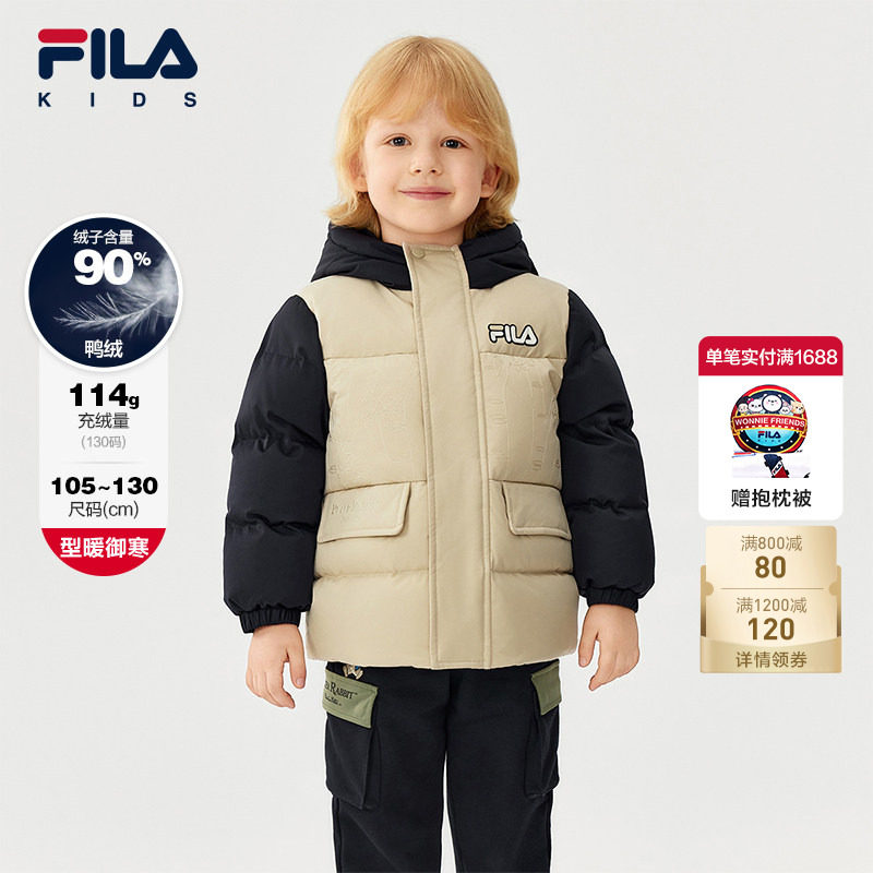 FILA X 彼得兔联名儿童童装羽绒服2025年冬季新款男童小童羽绒服