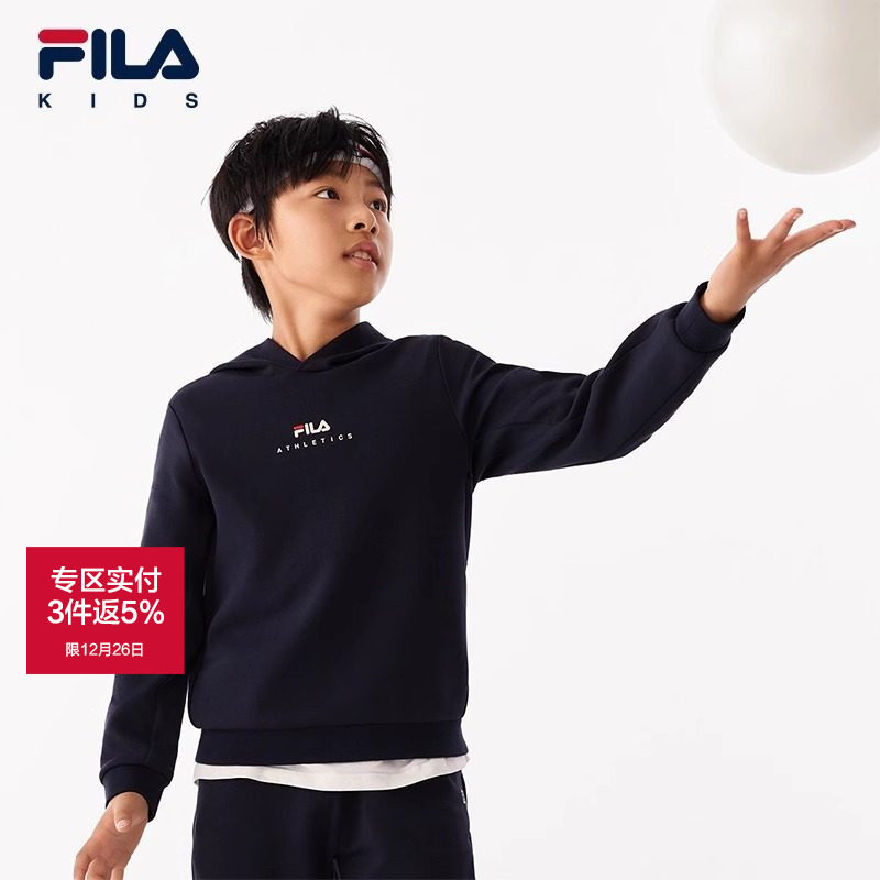 �ٺ���-PGN 150cm FILA�����Сͯ��ñ���� 915Ԫ��5��(��183Ԫ/��)