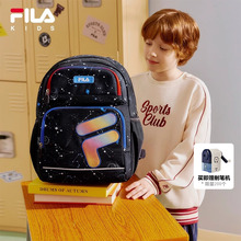 FILA斐乐儿童双肩背包学生蝶翼护脊减负轻量一到六年级大容量书包