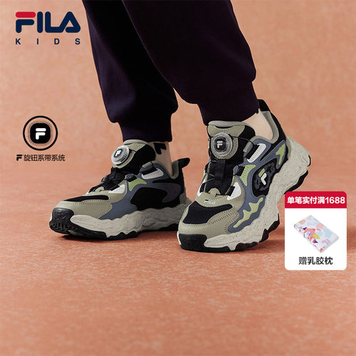 FILA斐乐大童旋钮扣运动鞋子化石