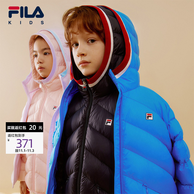 FILA斐乐儿童保暖上衣运动连帽外套秋冬新款男女大小童轻薄羽绒服