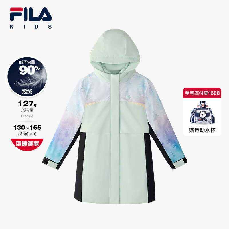 FILA斐乐女童中长款羽绒服