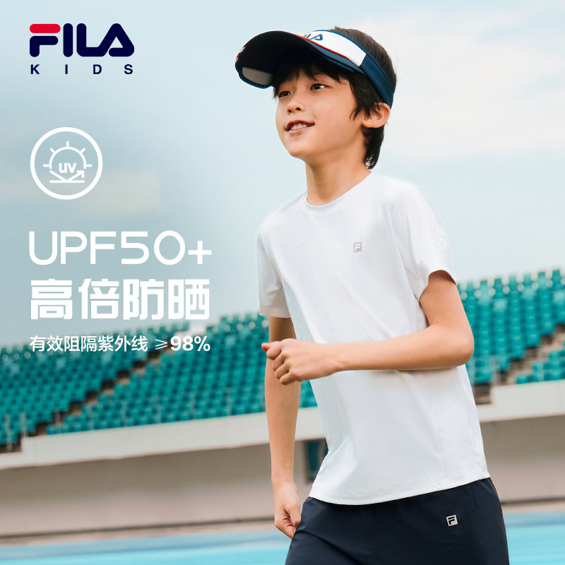 FILA斐乐儿童装速干上衣男女中大童运动短袖防晒抗紫外线凉感T恤