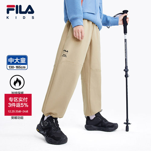 FILA斐乐男中大童梭织长裤