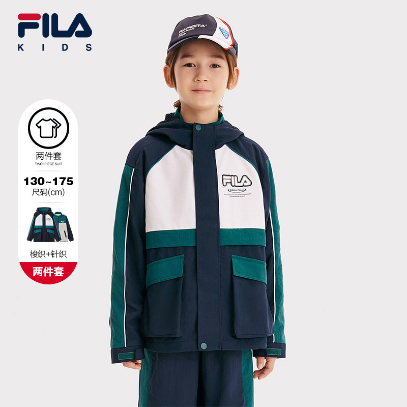 FILA斐乐男中大童梭织两件套