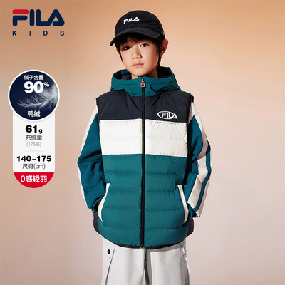 FILA斐乐儿童轻薄羽绒马甲2025冬季新款羽绒服男童中大童连帽外套